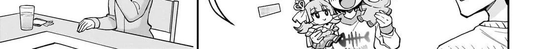 My Fave Persons Moved into Condominium Where I Live Chapter 11 page 46 - 