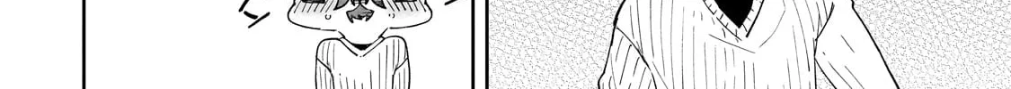 My Fave Persons Moved into Condominium Where I Live Chapter 11 page 52 - 