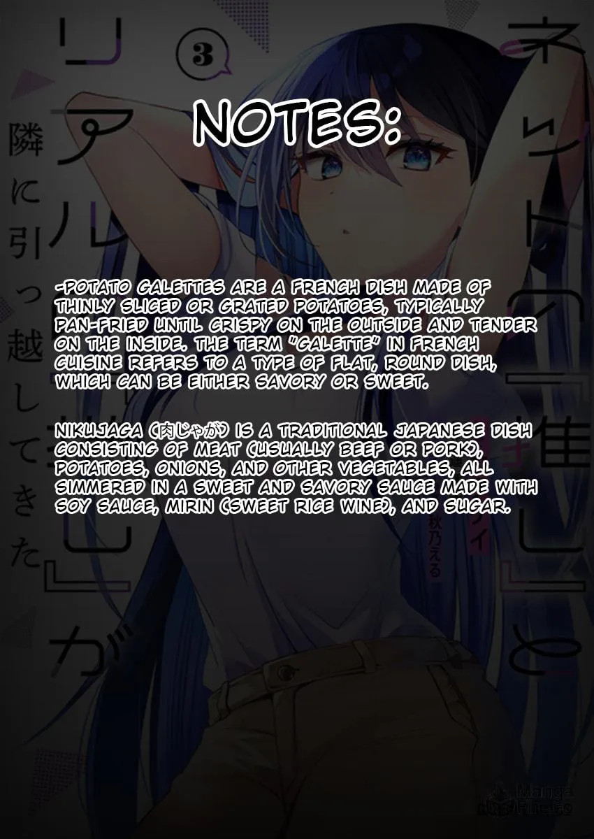 My Fave Persons Moved into Condominium Where I Live Chapter 11 page 65 - 