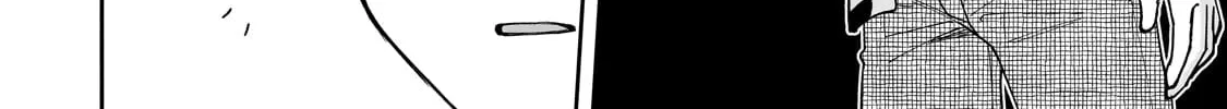 My Fave Persons Moved into Condominium Where I Live Chapter 11 page 8 - 