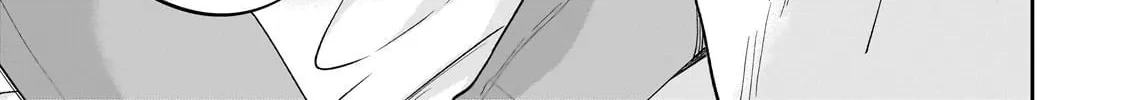 My Fave Persons Moved into Condominium Where I Live Chapter 12 page 2 - 
