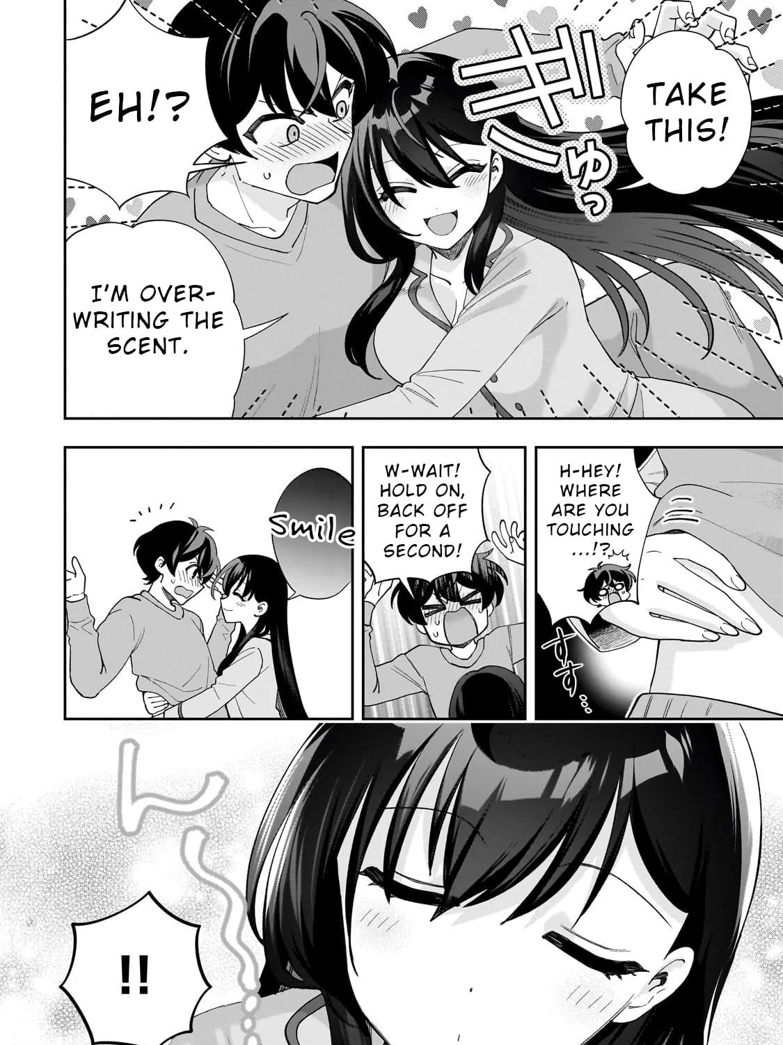 My Fave Persons Moved into Condominium Where I Live Chapter 12 page 11 - 