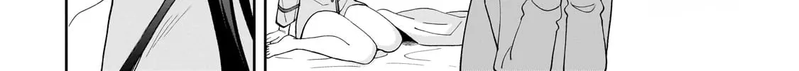 My Fave Persons Moved into Condominium Where I Live Chapter 12 page 16 - 