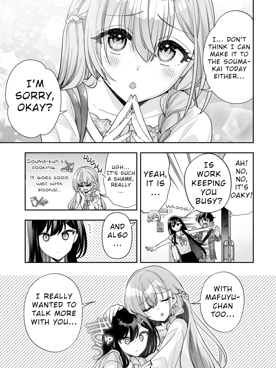 My Fave Persons Moved into Condominium Where I Live Chapter 12 page 21 - 