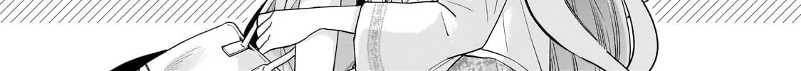 My Fave Persons Moved into Condominium Where I Live Chapter 12 page 22 - 