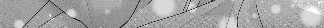 My Fave Persons Moved into Condominium Where I Live Chapter 12 page 4 - 
