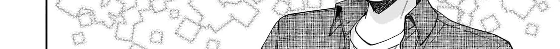 My Fave Persons Moved into Condominium Where I Live Chapter 12 page 32 - 