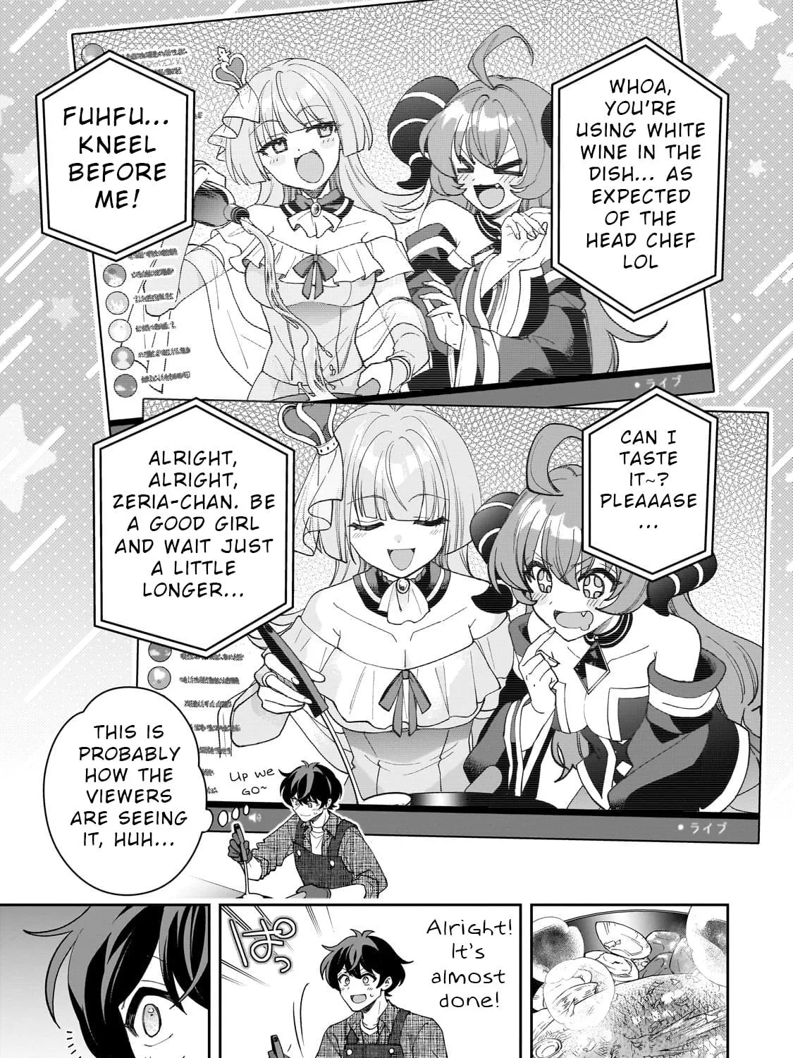 My Fave Persons Moved into Condominium Where I Live Chapter 12 page 41 - 