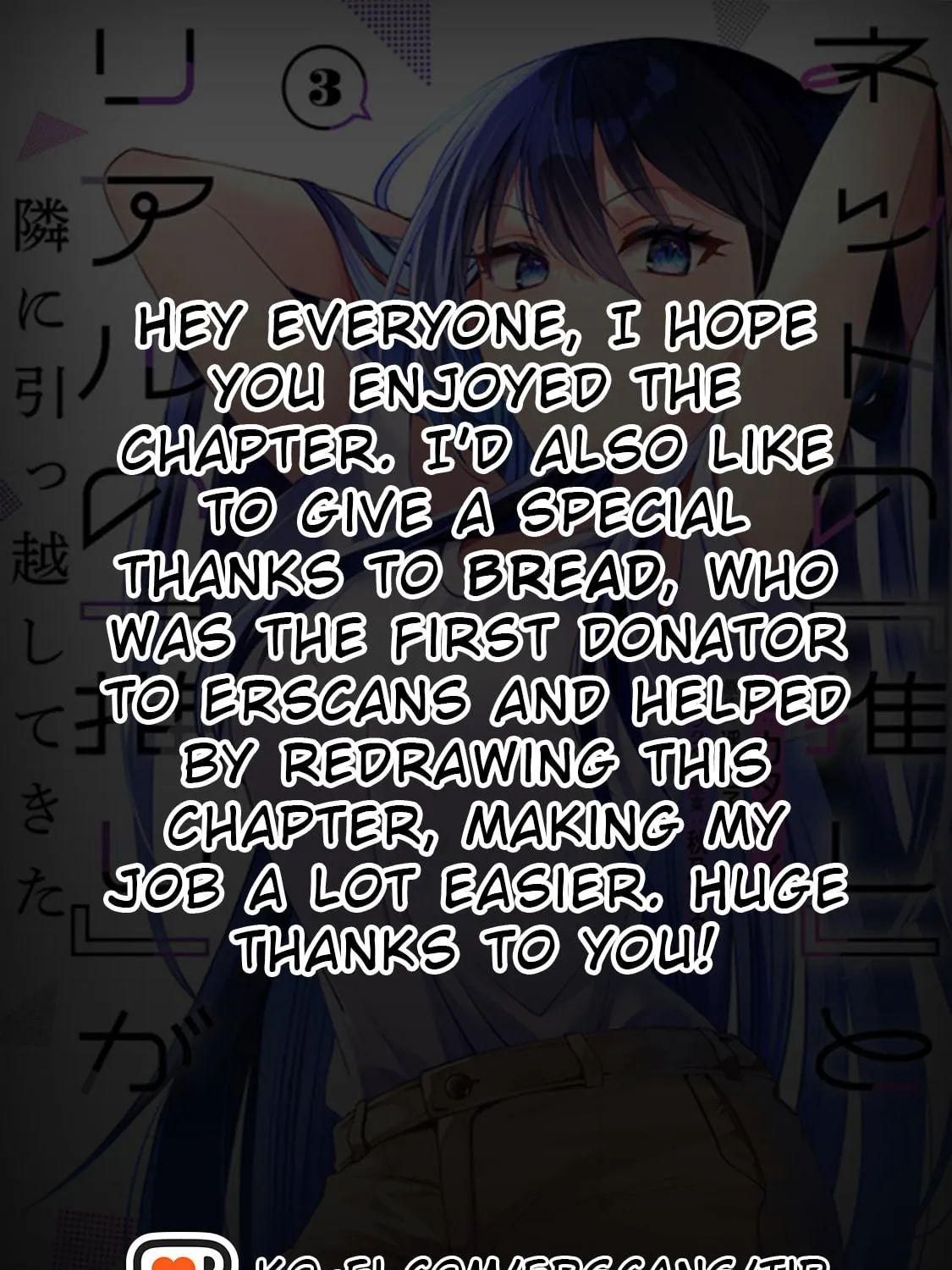 My Fave Persons Moved into Condominium Where I Live Chapter 12 page 49 - 