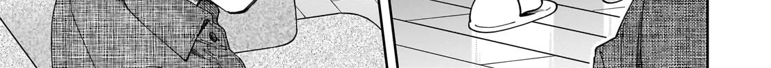 My Fave Persons Moved into Condominium Where I Live Chapter 13 page 2 - 