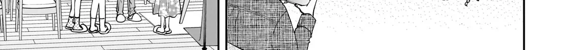 My Fave Persons Moved into Condominium Where I Live Chapter 13 page 14 - 