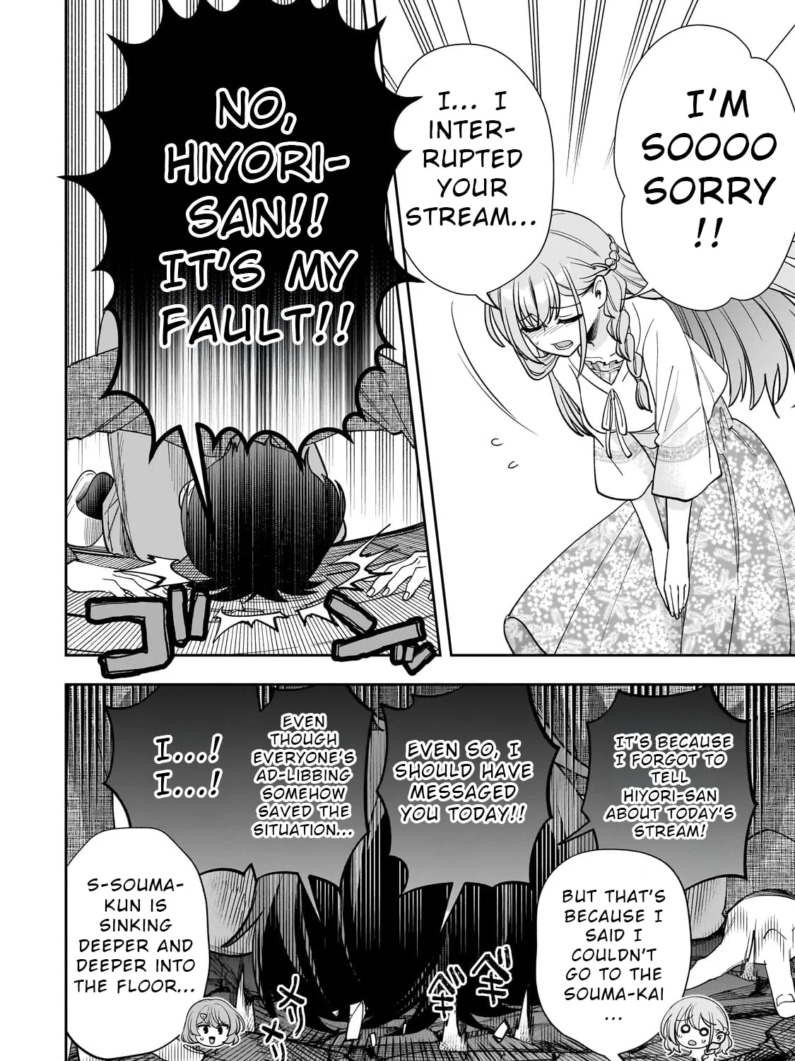 My Fave Persons Moved into Condominium Where I Live Chapter 13 page 15 - 