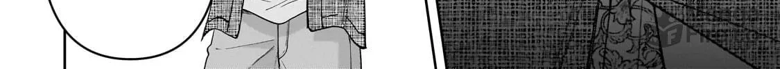 My Fave Persons Moved into Condominium Where I Live Chapter 13 page 24 - 