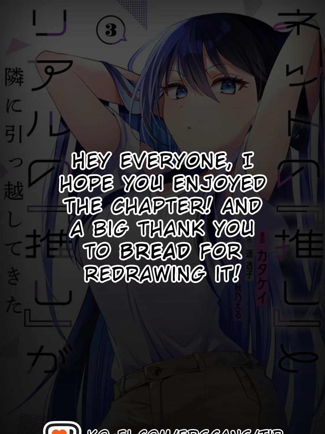 My Fave Persons Moved into Condominium Where I Live Chapter 13 page 53 - 