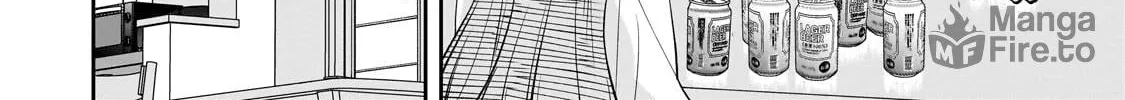 My Fave Persons Moved into Condominium Where I Live Chapter 14 page 12 - 