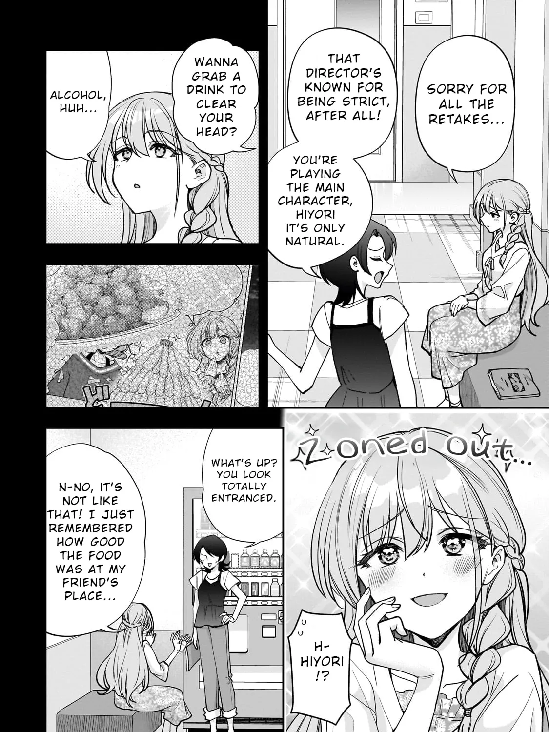 My Fave Persons Moved into Condominium Where I Live Chapter 14 page 3 - 