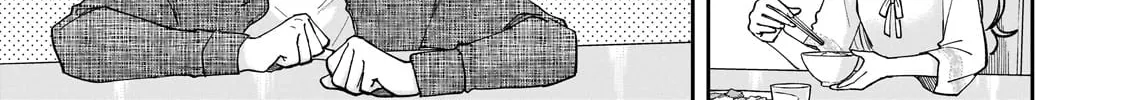 My Fave Persons Moved into Condominium Where I Live Chapter 14 page 26 - 