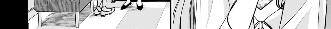 My Fave Persons Moved into Condominium Where I Live Chapter 14 page 4 - 