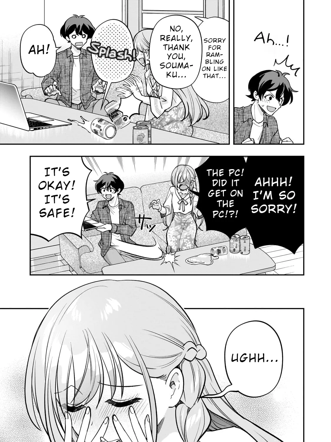 My Fave Persons Moved into Condominium Where I Live Chapter 14 page 33 - 