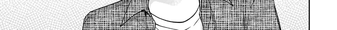 My Fave Persons Moved into Condominium Where I Live Chapter 14 page 38 - 