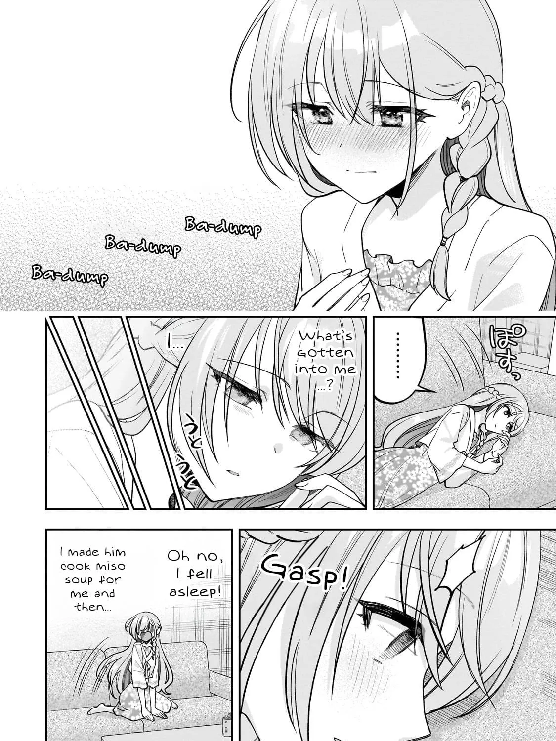 My Fave Persons Moved into Condominium Where I Live Chapter 14 page 47 - 
