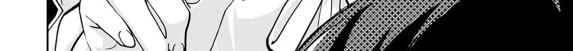 My Fave Persons Moved into Condominium Where I Live Chapter 14 page 52 - 