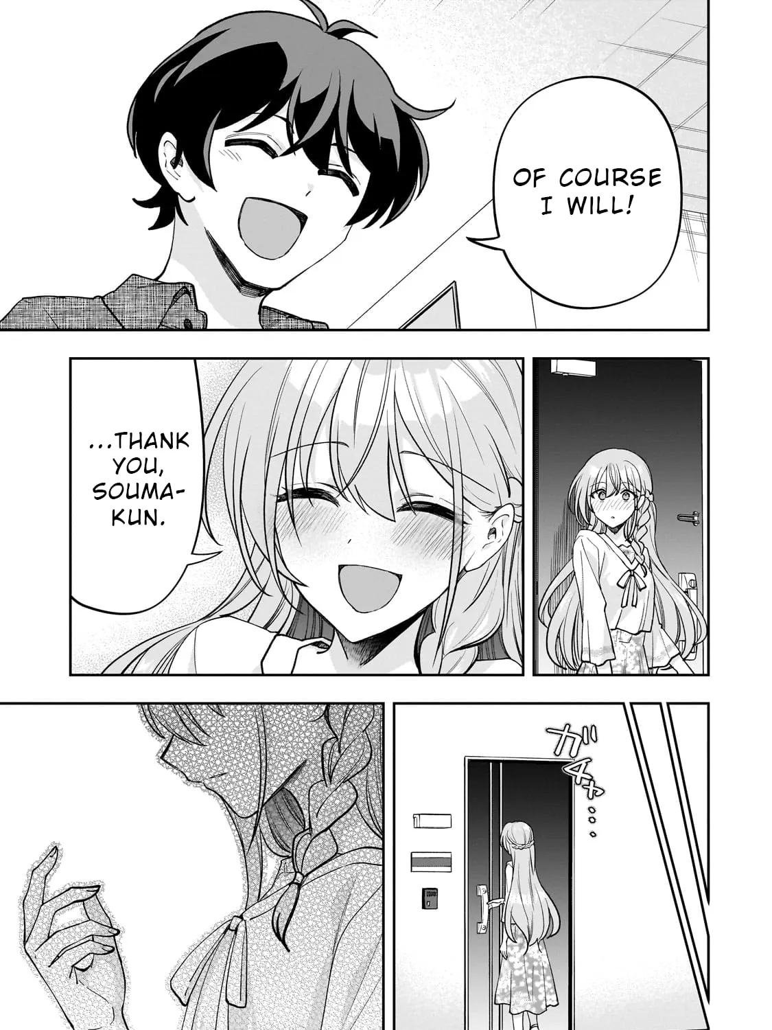 My Fave Persons Moved into Condominium Where I Live Chapter 14 page 61 - 