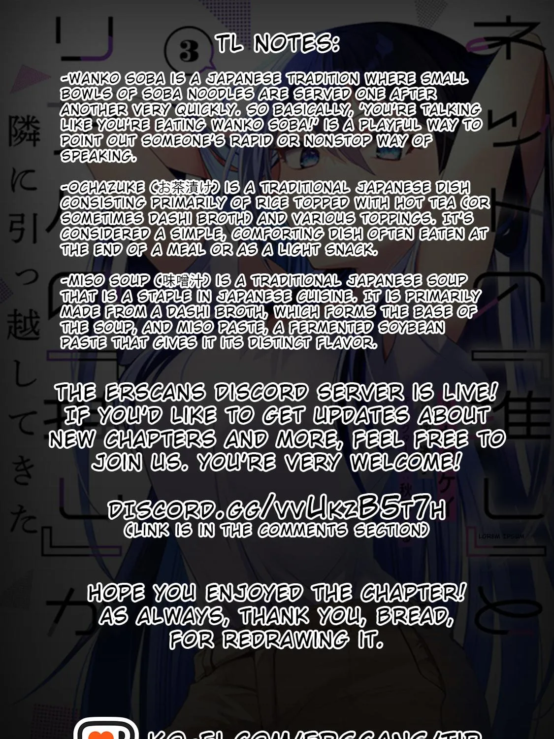 My Fave Persons Moved into Condominium Where I Live Chapter 14 page 65 - 