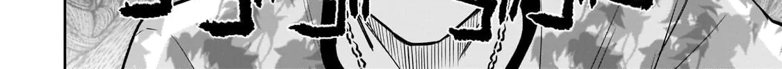 My Fave Persons Moved into Condominium Where I Live Chapter 15 page 16 - 