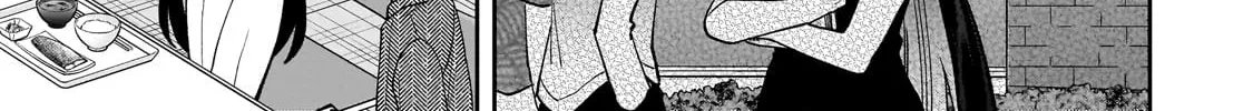 My Fave Persons Moved into Condominium Where I Live Chapter 15 page 22 - 