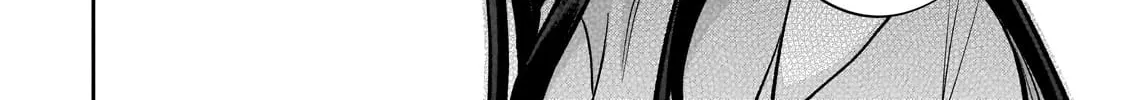 My Fave Persons Moved into Condominium Where I Live Chapter 15 page 28 - 