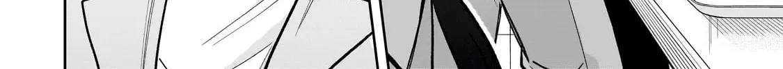 My Fave Persons Moved into Condominium Where I Live Chapter 15 page 32 - 