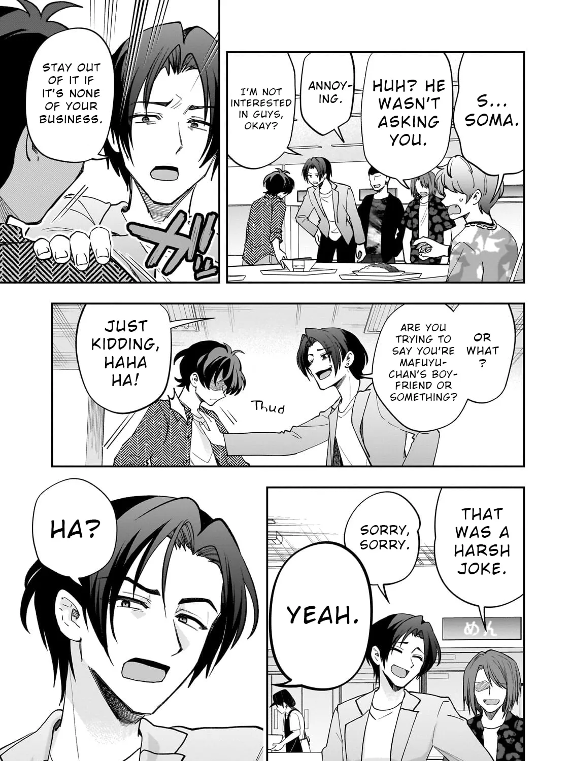 My Fave Persons Moved into Condominium Where I Live Chapter 15 page 33 - 
