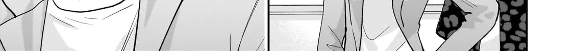 My Fave Persons Moved into Condominium Where I Live Chapter 15 page 34 - 