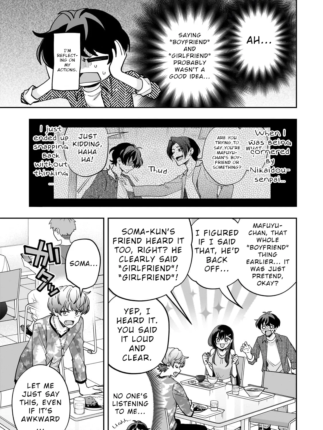 My Fave Persons Moved into Condominium Where I Live Chapter 15 page 45 - 