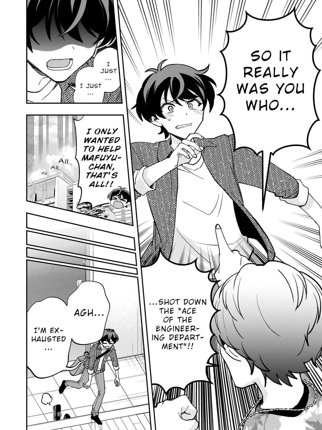 My Fave Persons Moved into Condominium Where I Live Chapter 15 page 47 - 