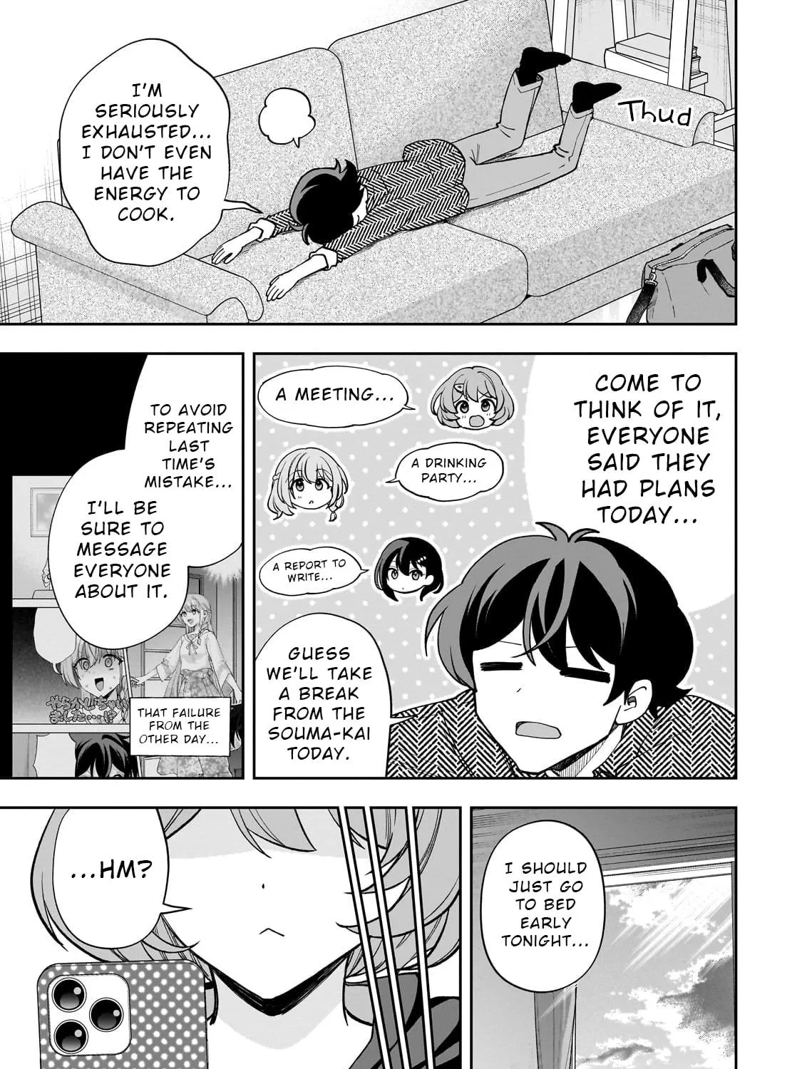My Fave Persons Moved into Condominium Where I Live Chapter 15 page 49 - 