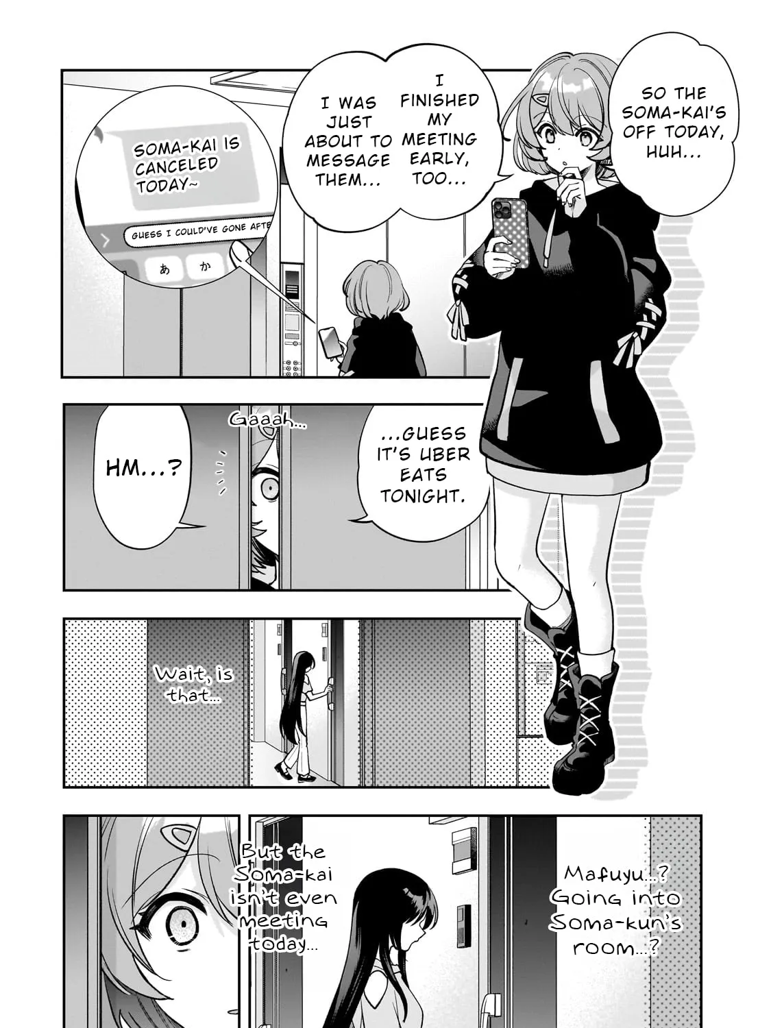 My Fave Persons Moved into Condominium Where I Live Chapter 15 page 51 - 