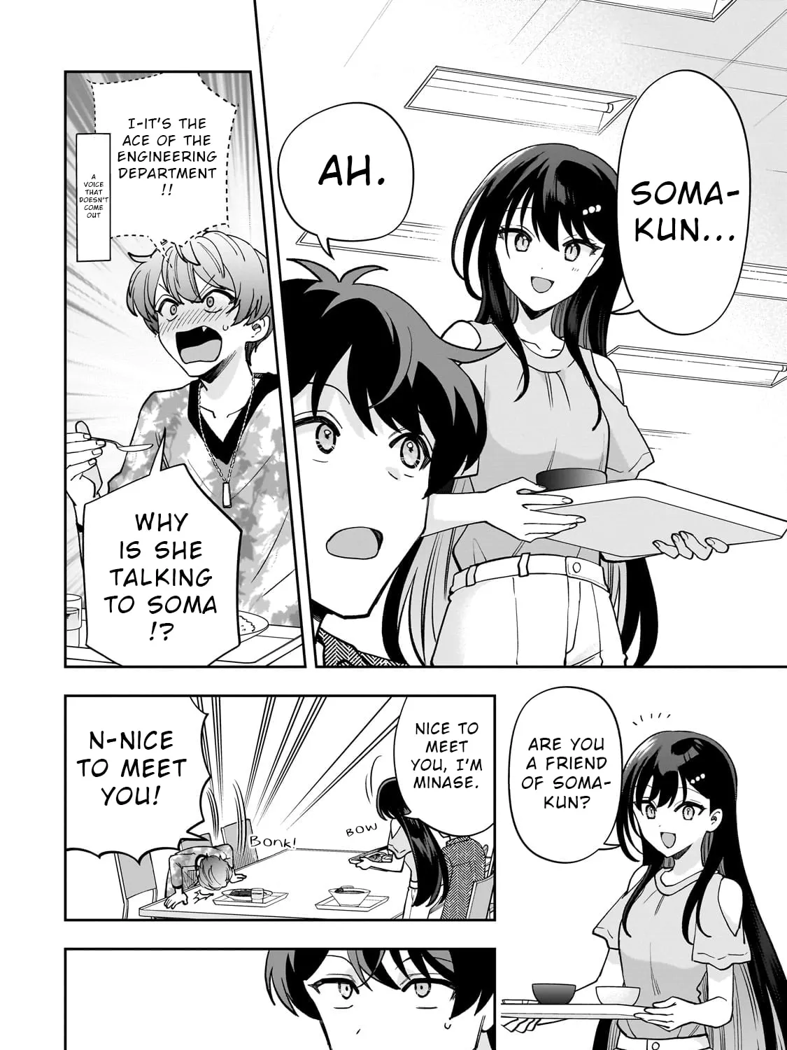 My Fave Persons Moved into Condominium Where I Live Chapter 15 page 7 - 