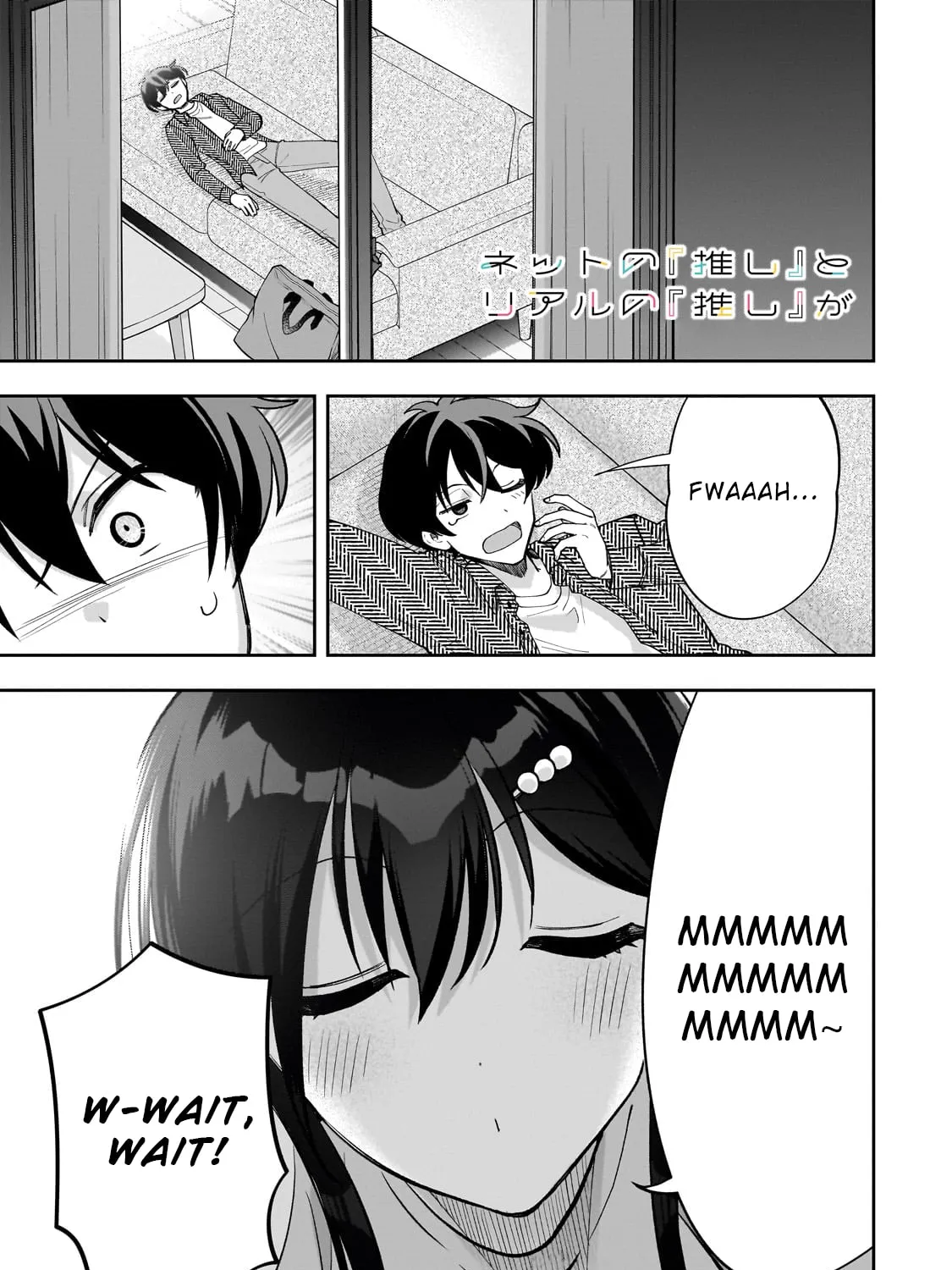 My Fave Persons Moved into Condominium Where I Live Chapter 16 page 1 - 