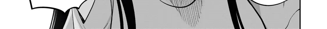 My Fave Persons Moved into Condominium Where I Live Chapter 16 page 2 - 