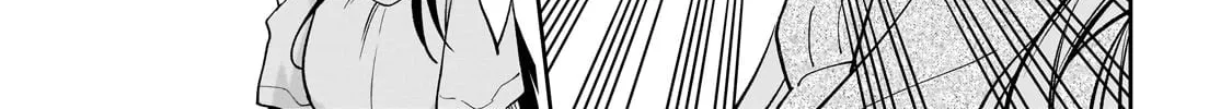 My Fave Persons Moved into Condominium Where I Live Chapter 16 page 14 - 