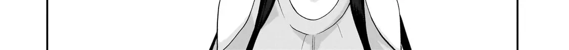My Fave Persons Moved into Condominium Where I Live Chapter 16 page 16 - 