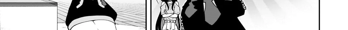 My Fave Persons Moved into Condominium Where I Live Chapter 16 page 26 - 