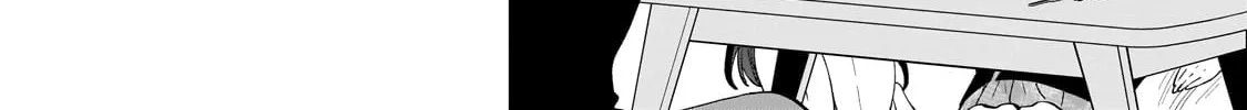 My Fave Persons Moved into Condominium Where I Live Chapter 16 page 32 - 