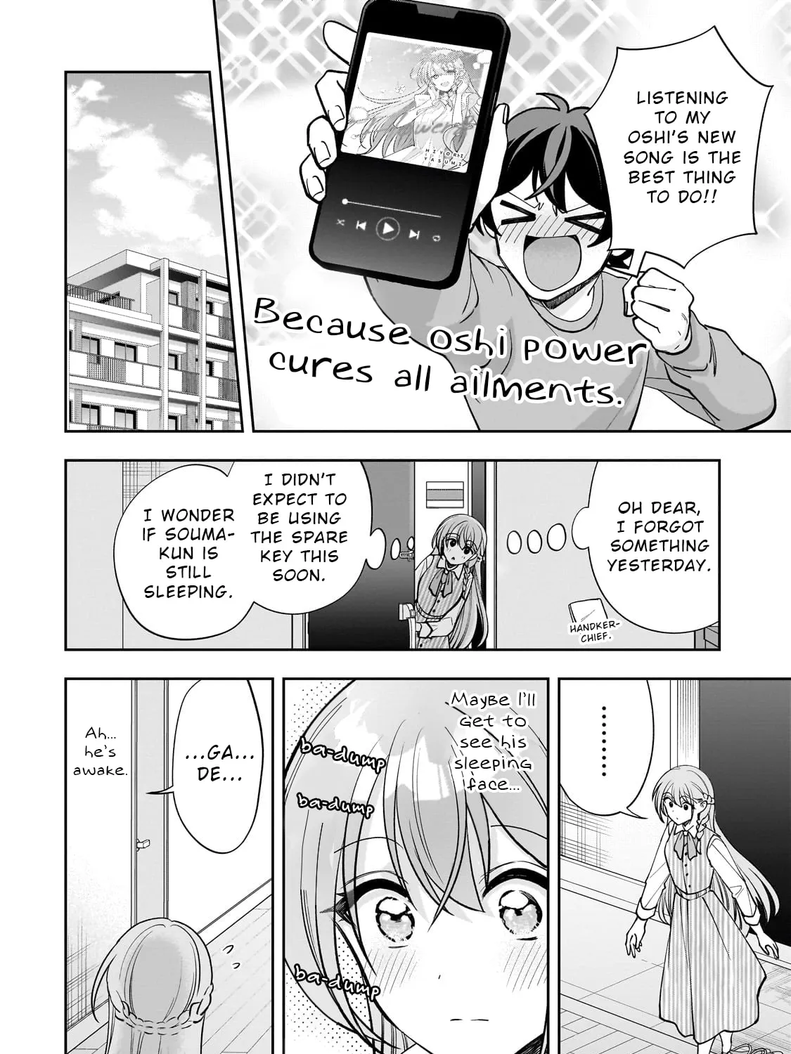 My Fave Persons Moved into Condominium Where I Live Chapter 16 page 51 - 