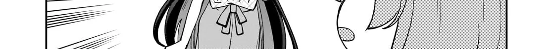 My Fave Persons Moved into Condominium Where I Live Chapter 17 page 16 - 