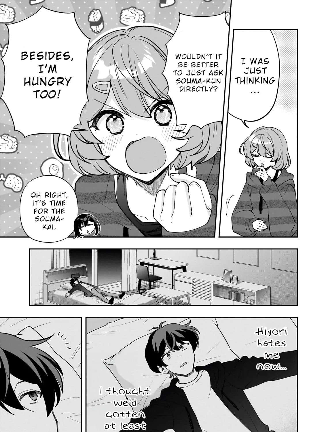 My Fave Persons Moved into Condominium Where I Live Chapter 17 page 17 - 