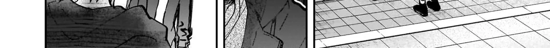 My Fave Persons Moved into Condominium Where I Live Chapter 17 page 4 - 