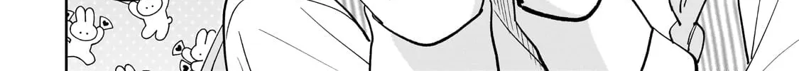 My Fave Persons Moved into Condominium Where I Live Chapter 17 page 52 - 